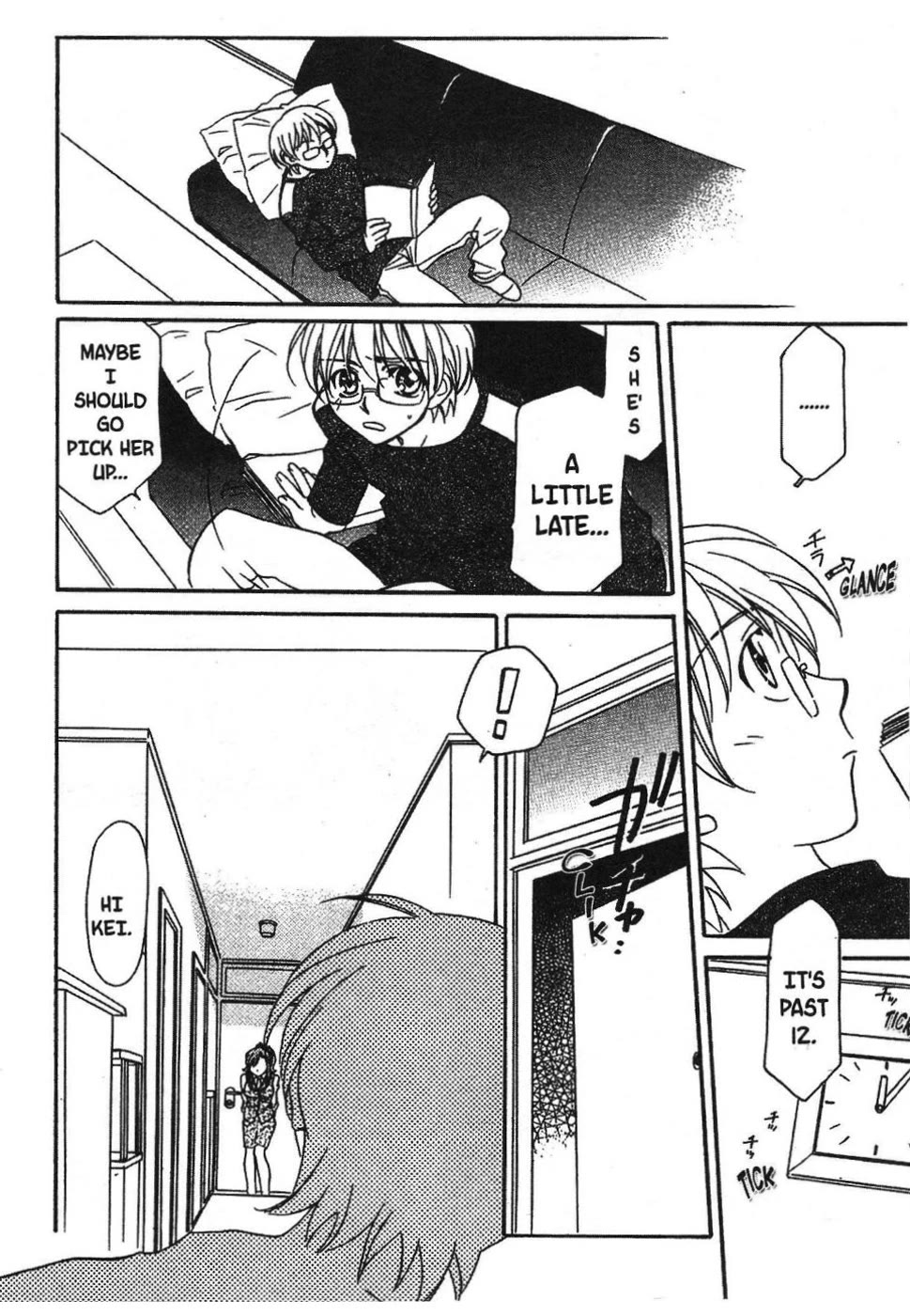 Onegai Teacher chapter 4 page 14