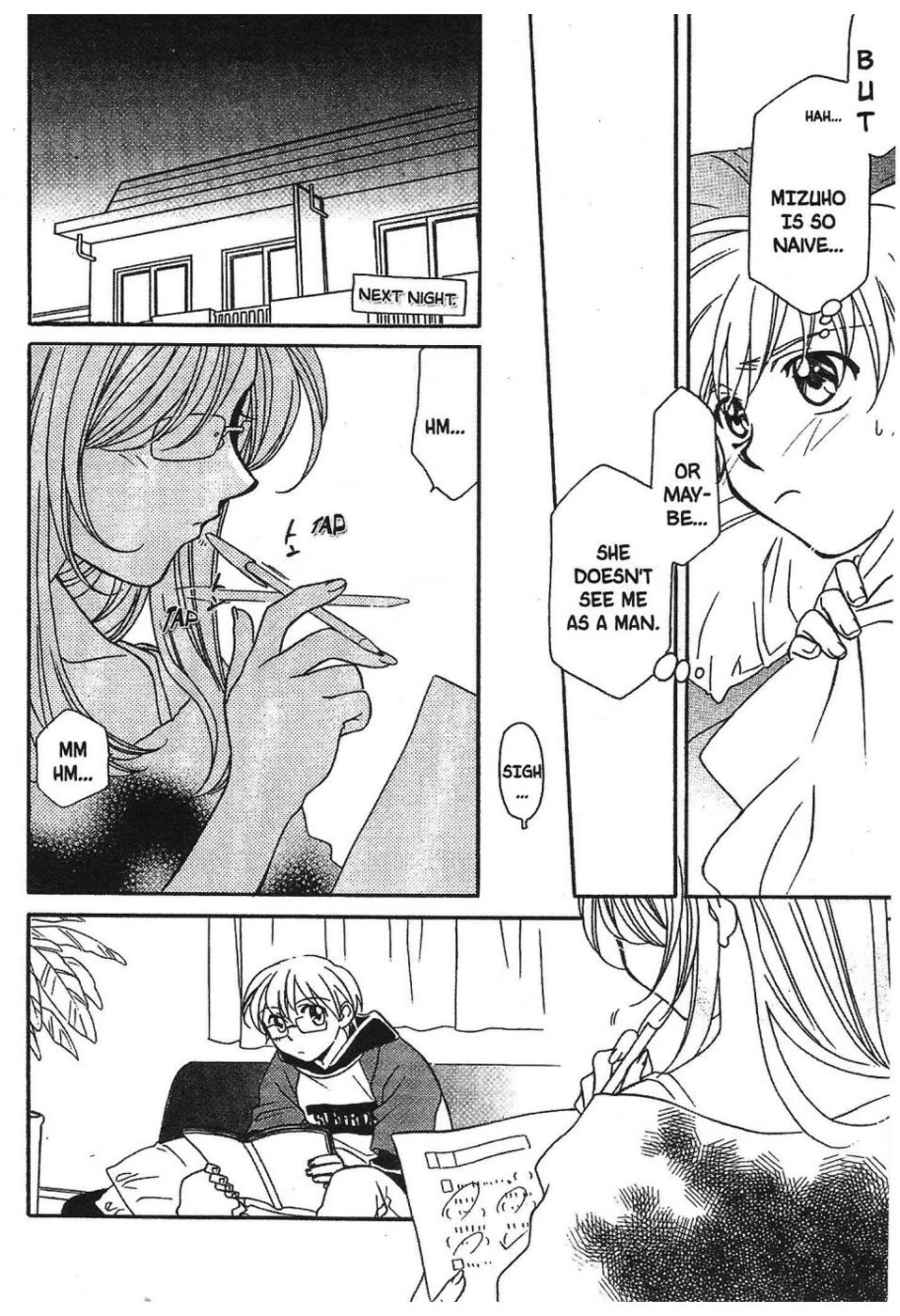 Onegai Teacher chapter 4 page 4