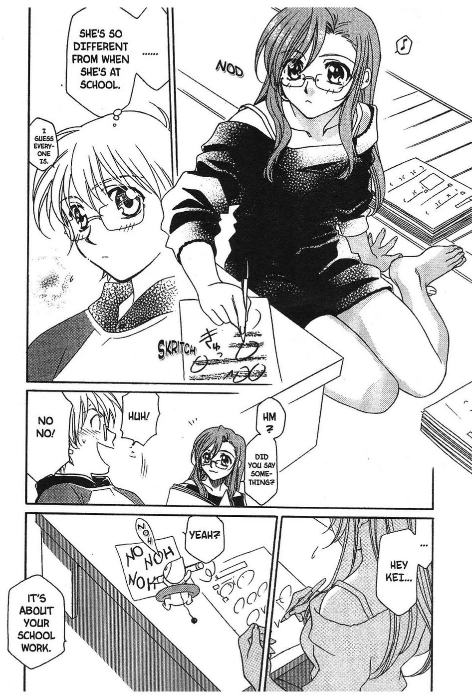 Onegai Teacher chapter 4 page 5