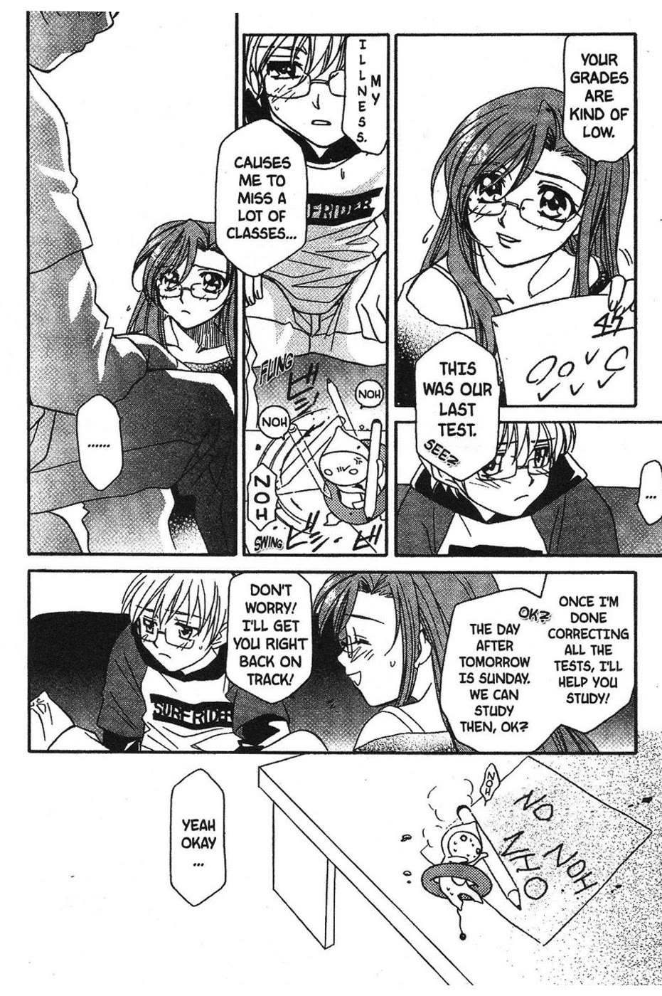 Onegai Teacher chapter 4 page 6