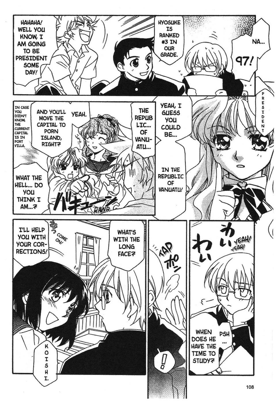 Onegai Teacher chapter 4 page 8
