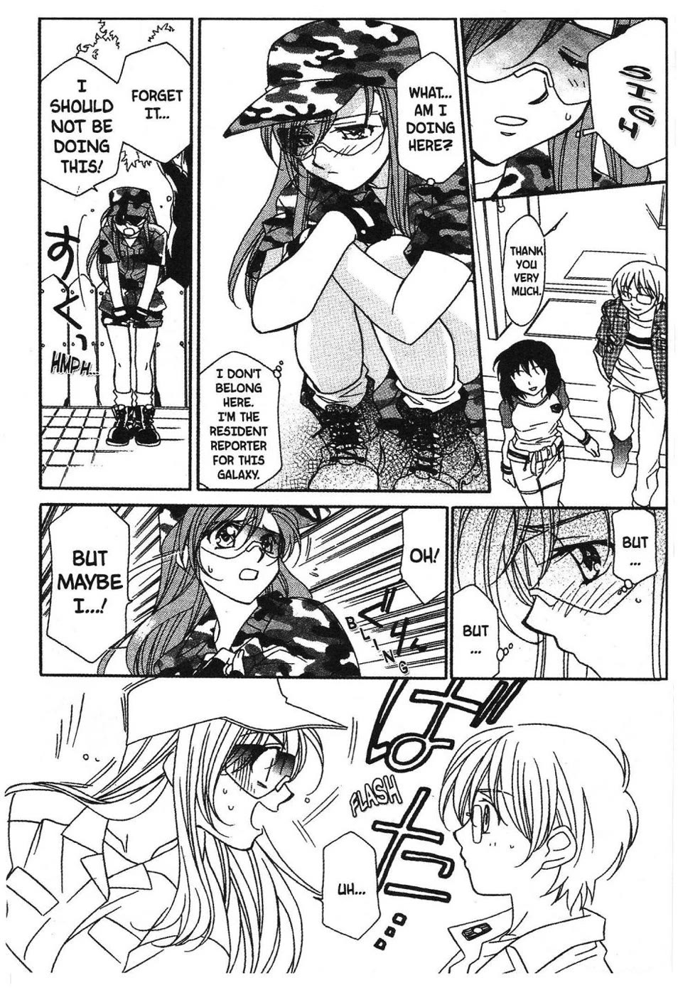 Onegai Teacher chapter 5 page 10