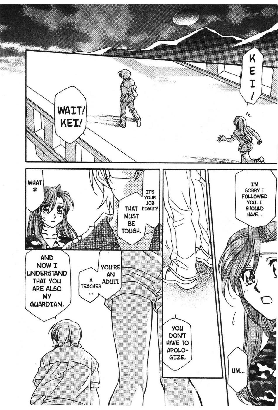 Onegai Teacher chapter 5 page 14
