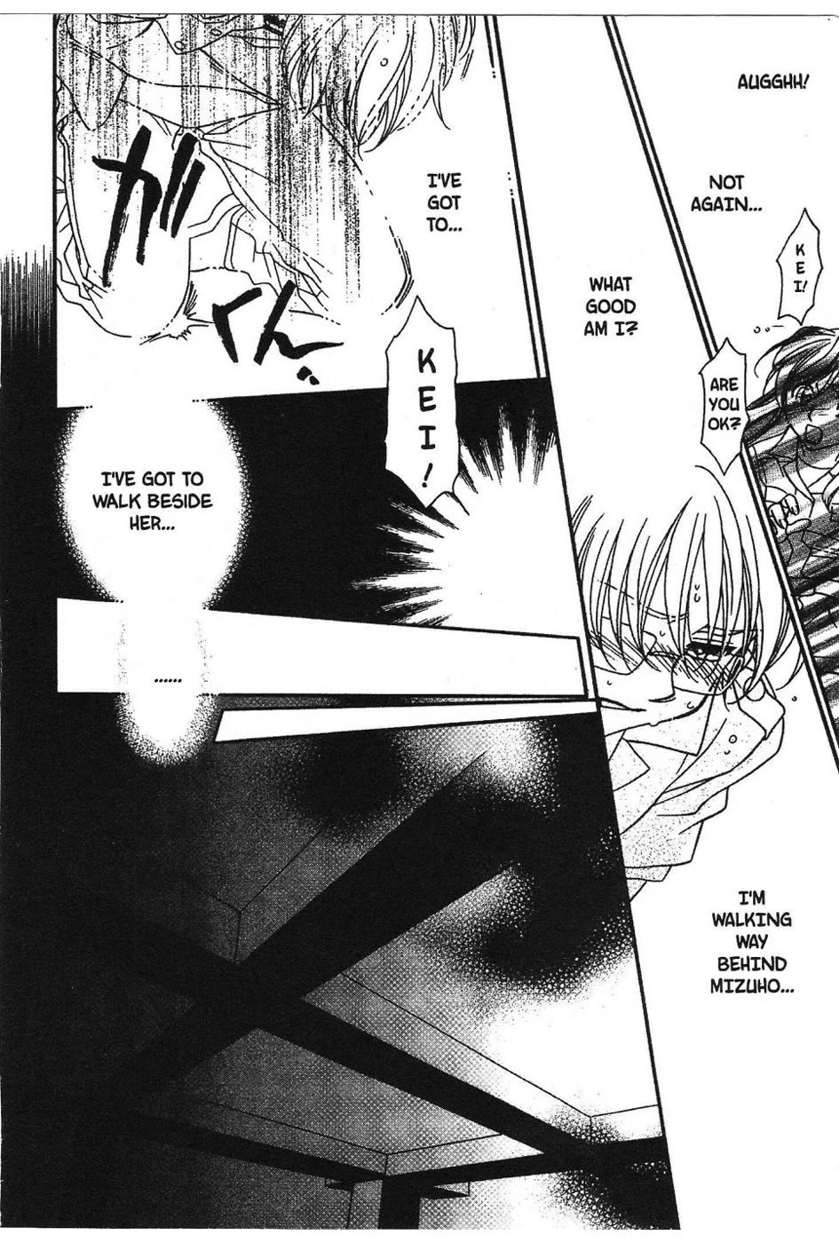 Onegai Teacher chapter 5 page 16