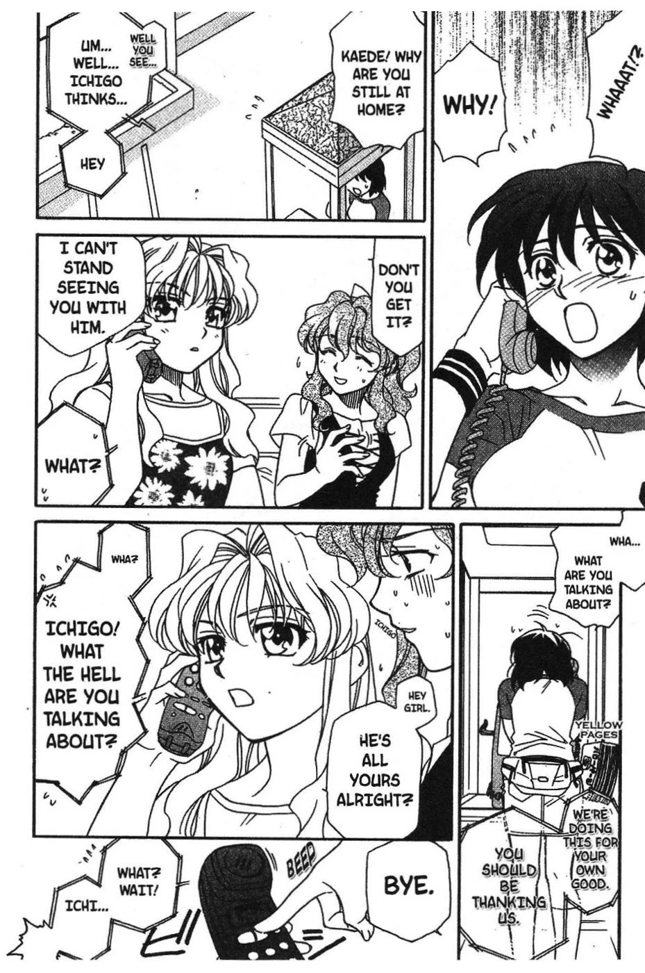 Onegai Teacher chapter 5 page 2