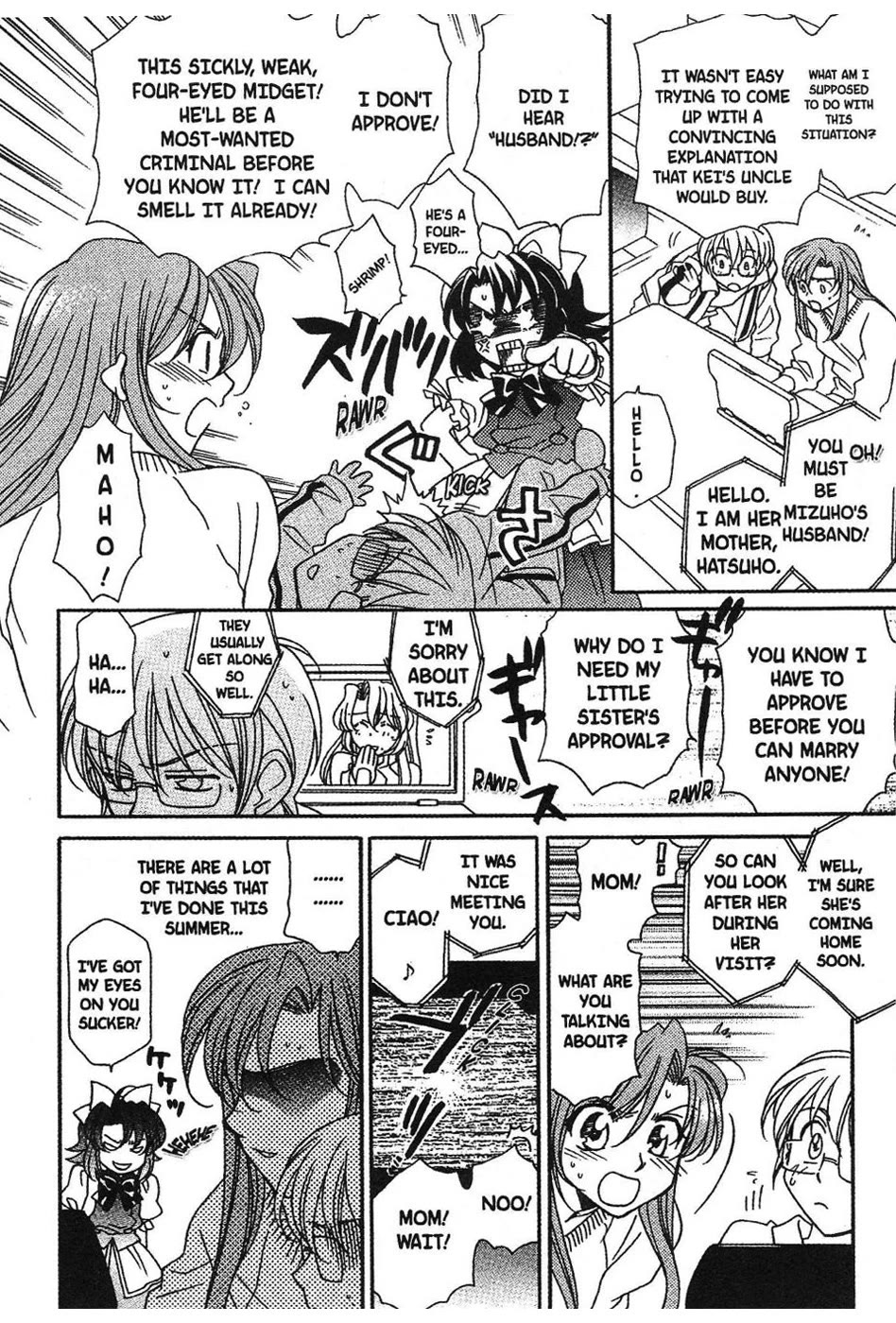 Onegai Teacher chapter 5 page 24