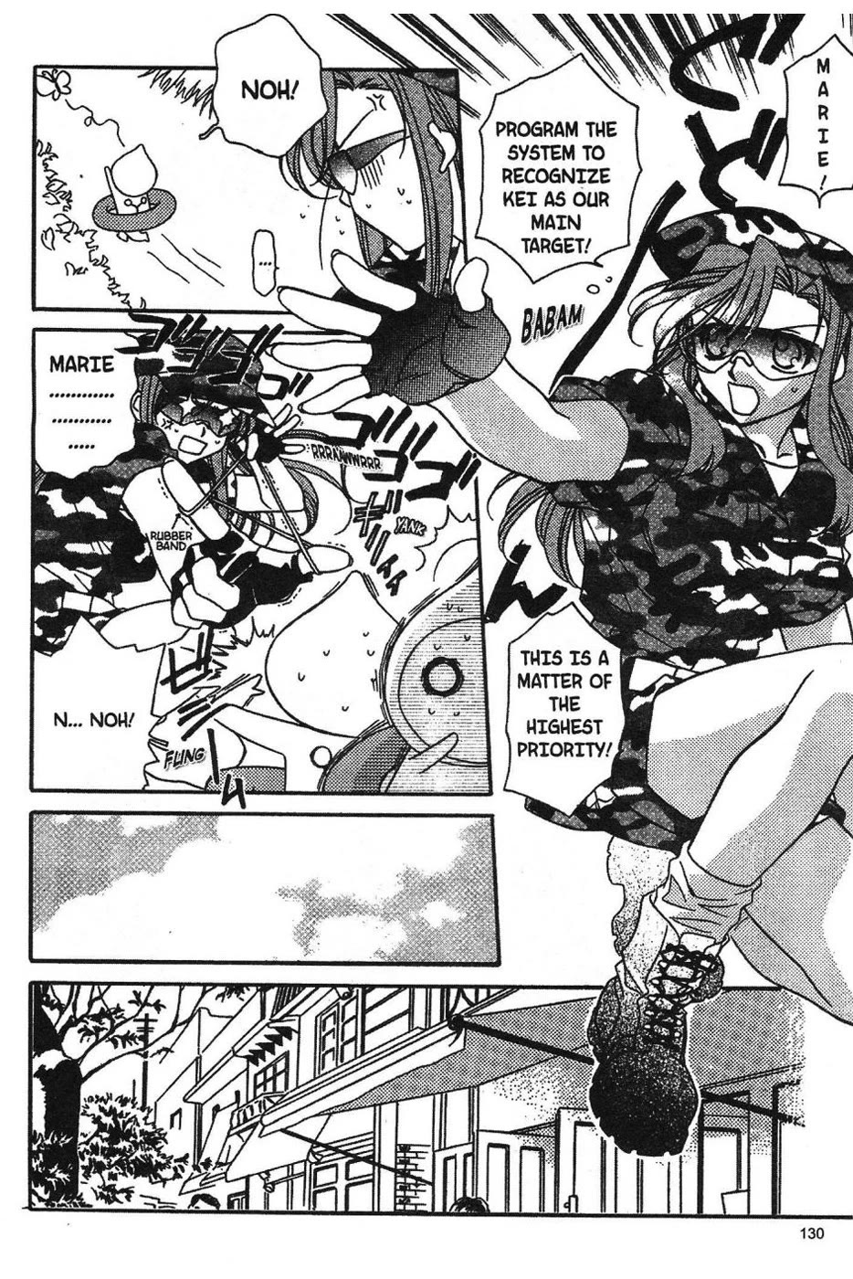 Onegai Teacher chapter 5 page 6