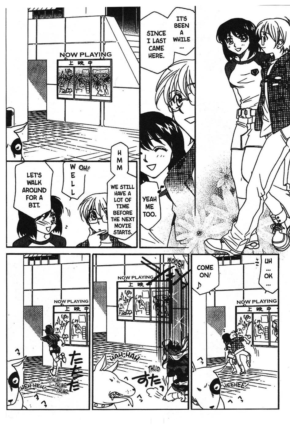 Onegai Teacher chapter 5 page 7