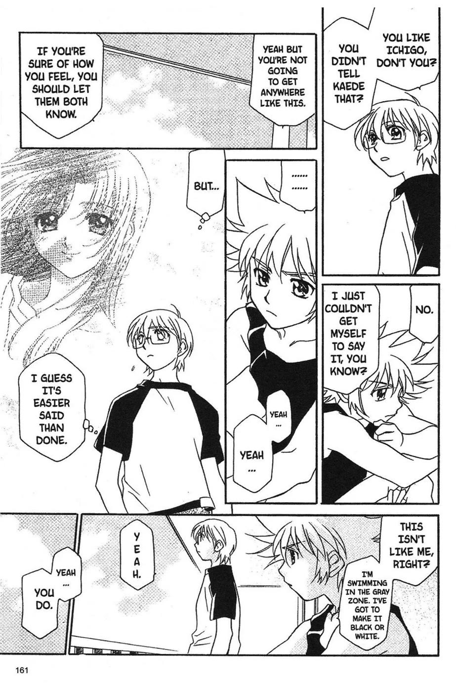 Onegai Teacher chapter 6 page 13