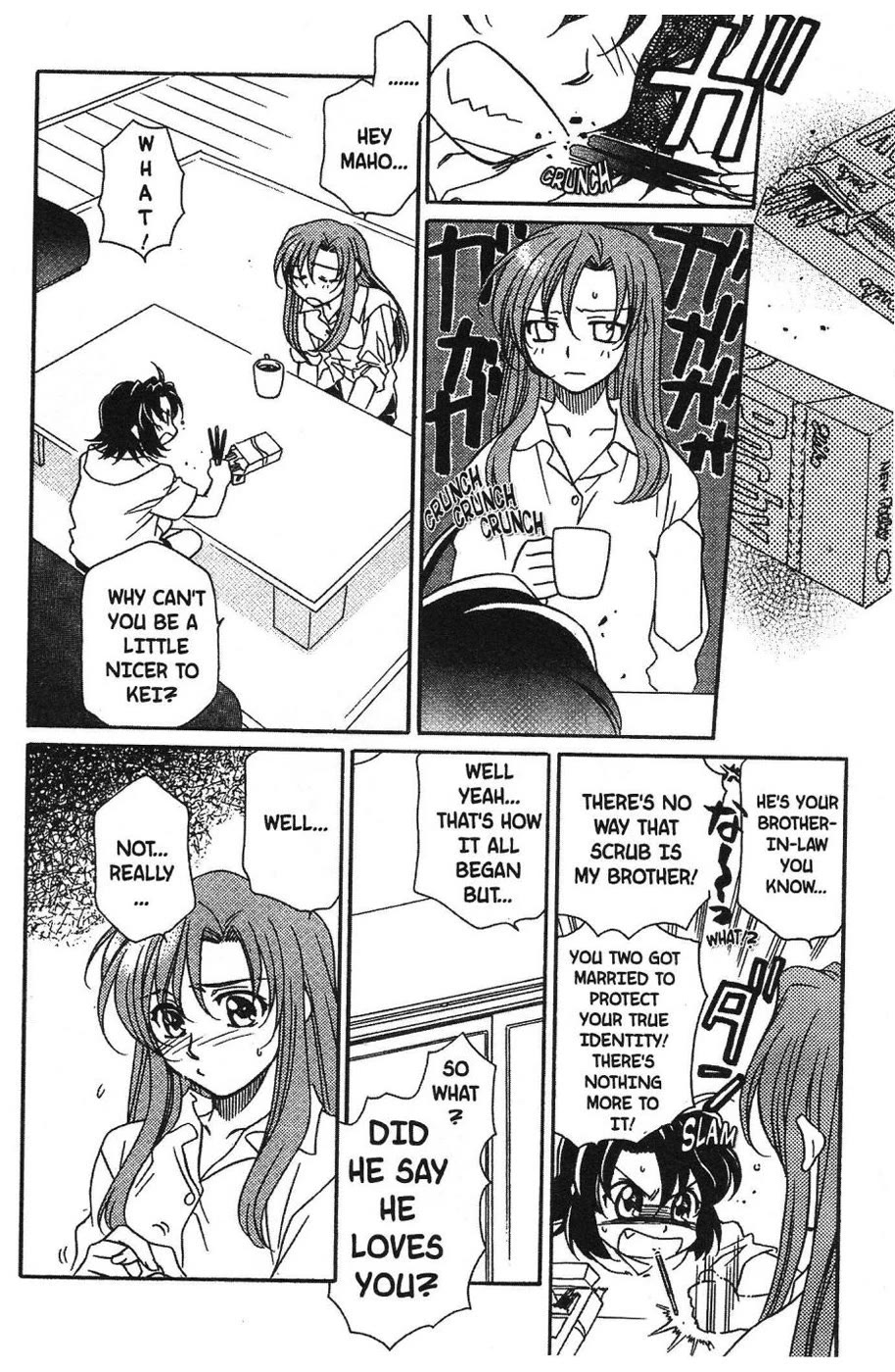 Onegai Teacher chapter 6 page 14
