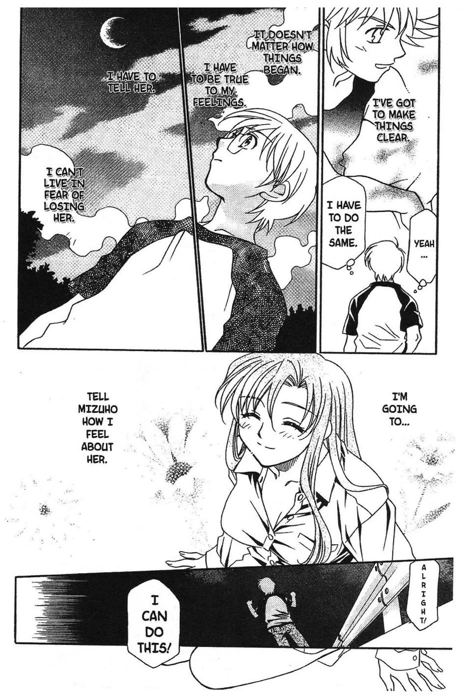 Onegai Teacher chapter 6 page 16
