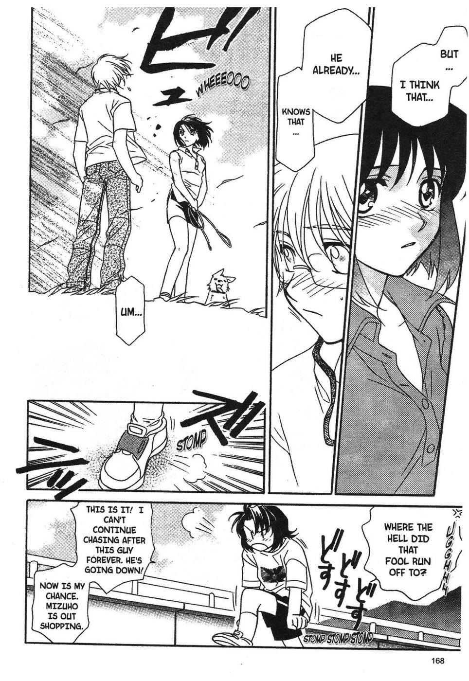 Onegai Teacher chapter 6 page 20
