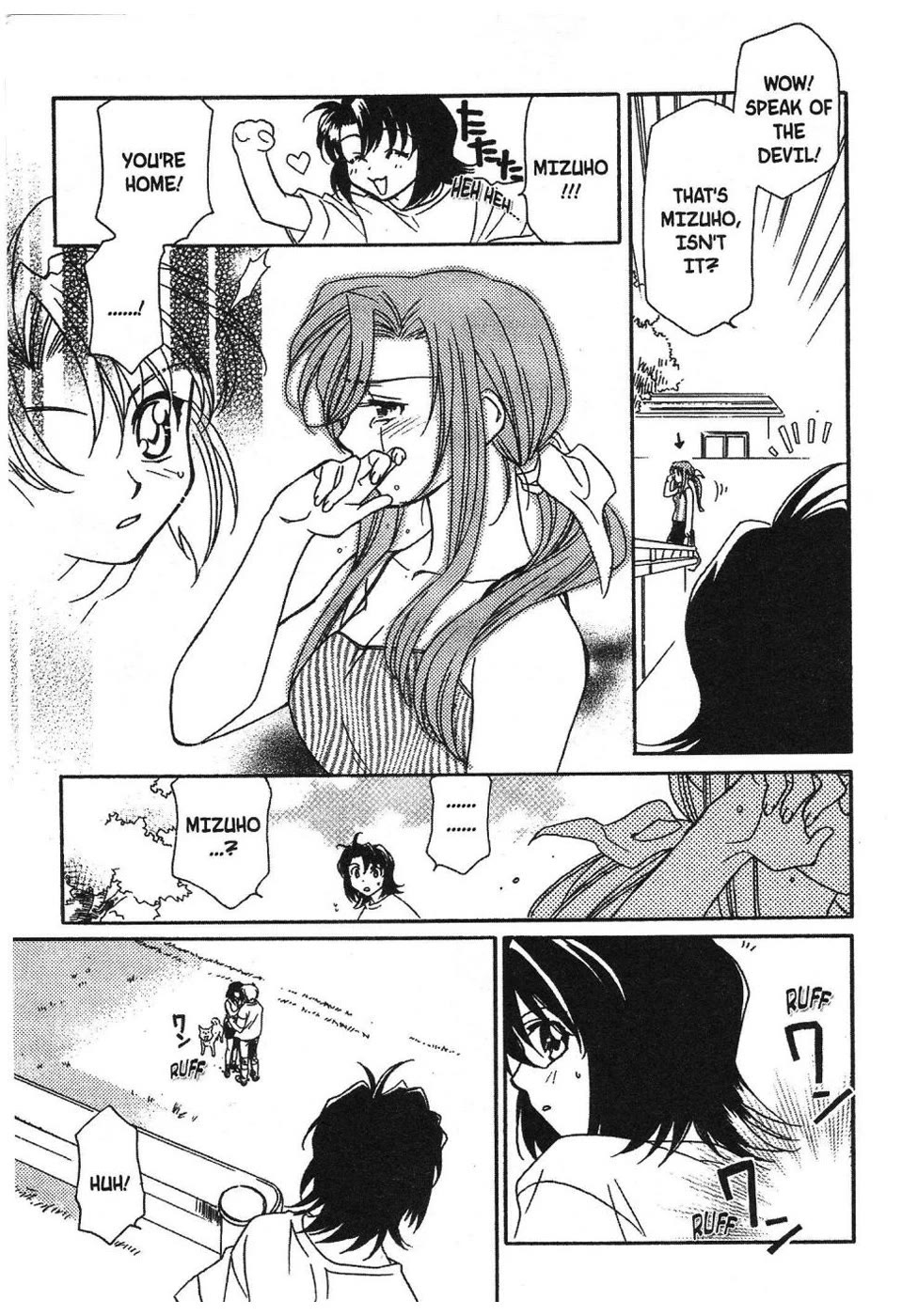 Onegai Teacher chapter 6 page 21