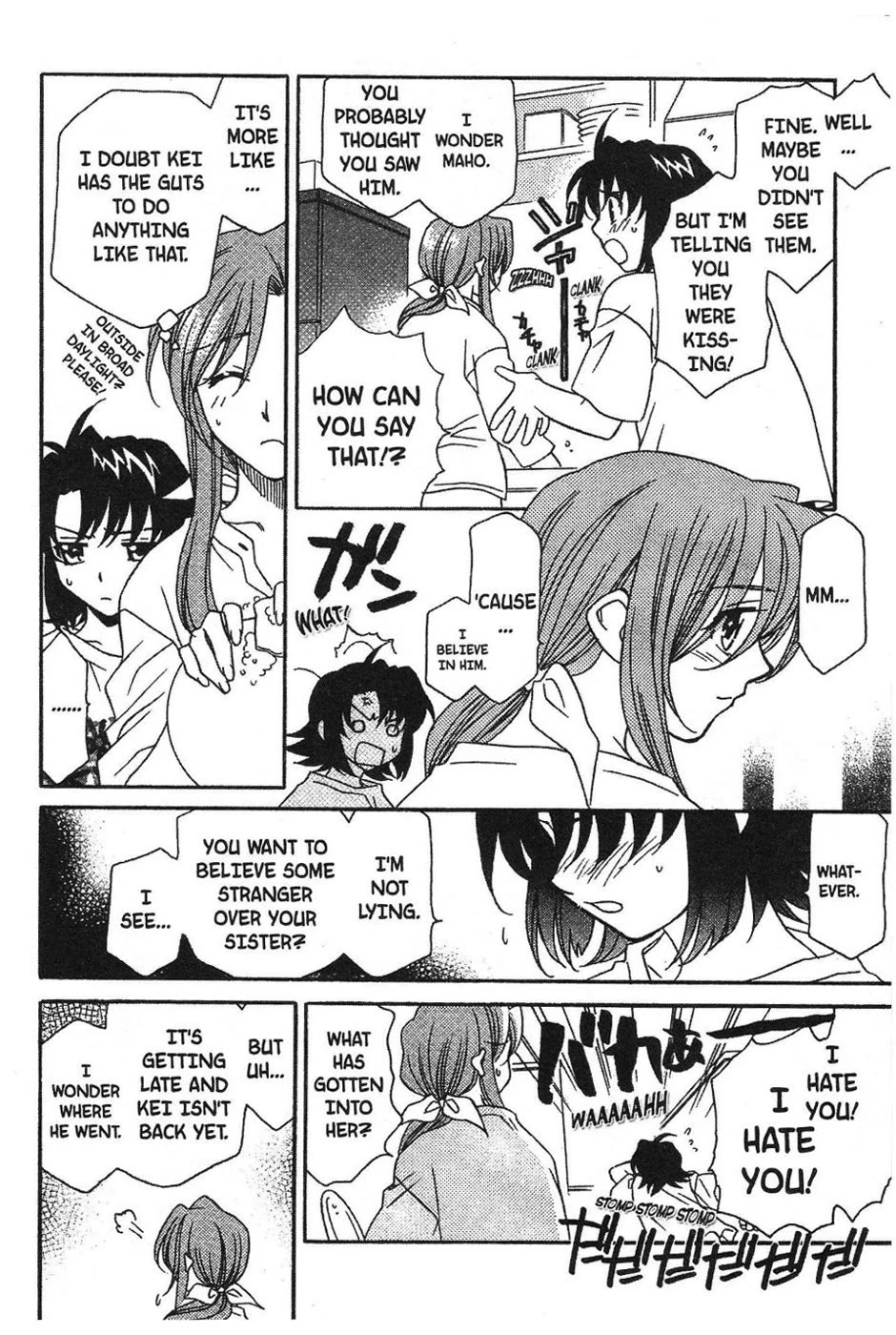 Onegai Teacher chapter 6 page 24