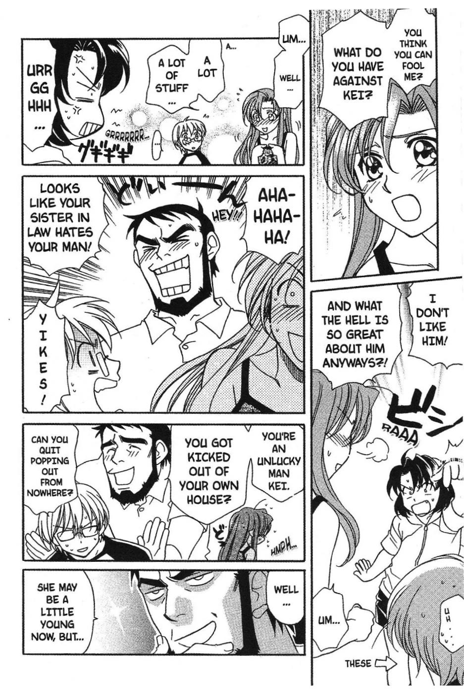 Onegai Teacher chapter 6 page 4