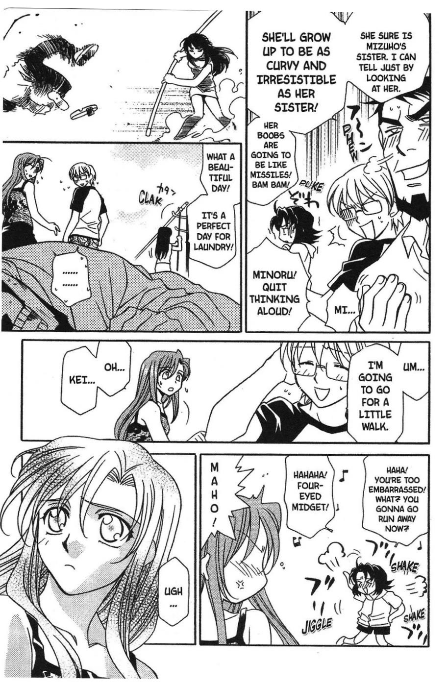 Onegai Teacher chapter 6 page 5