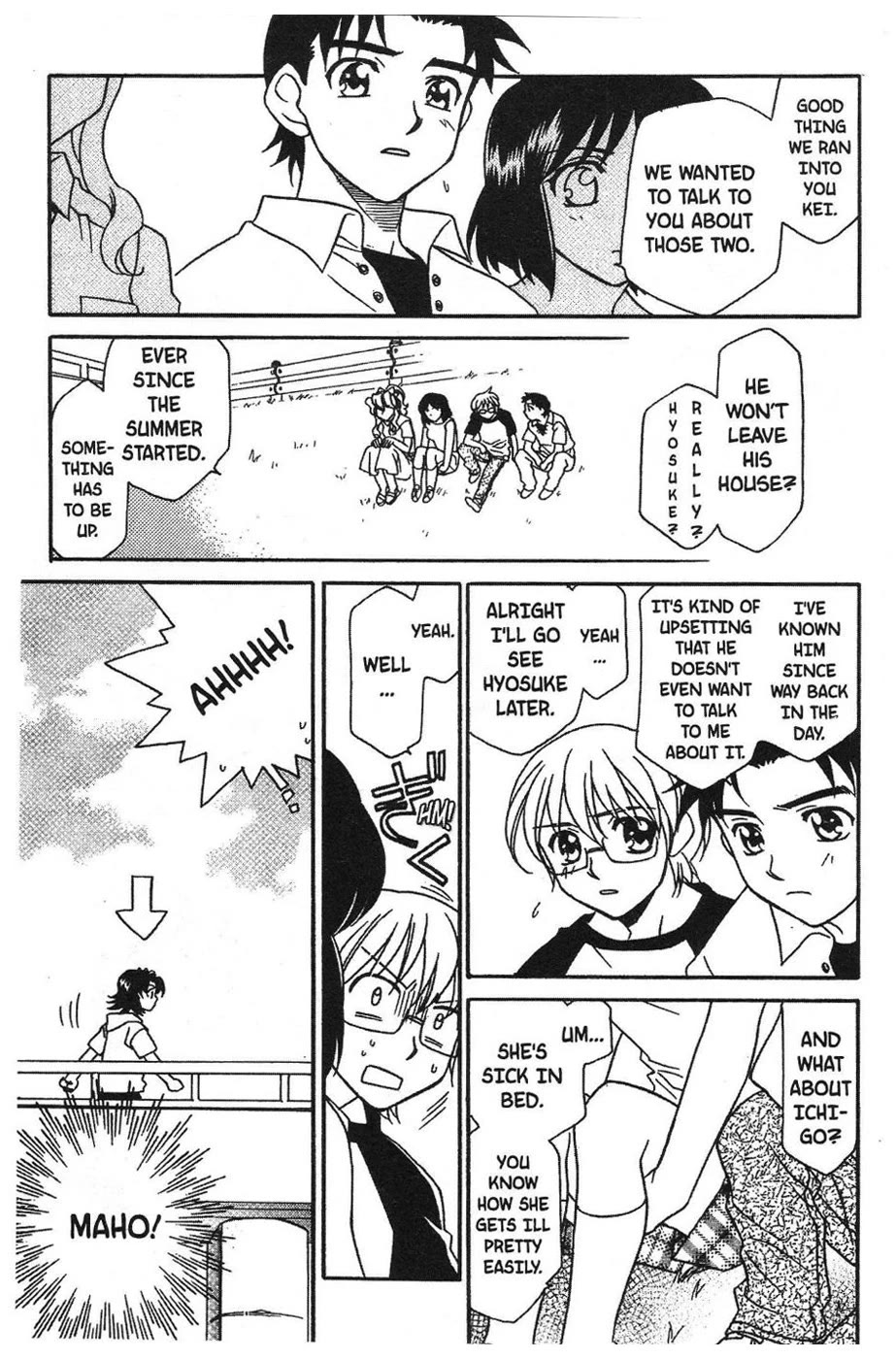Onegai Teacher chapter 6 page 7