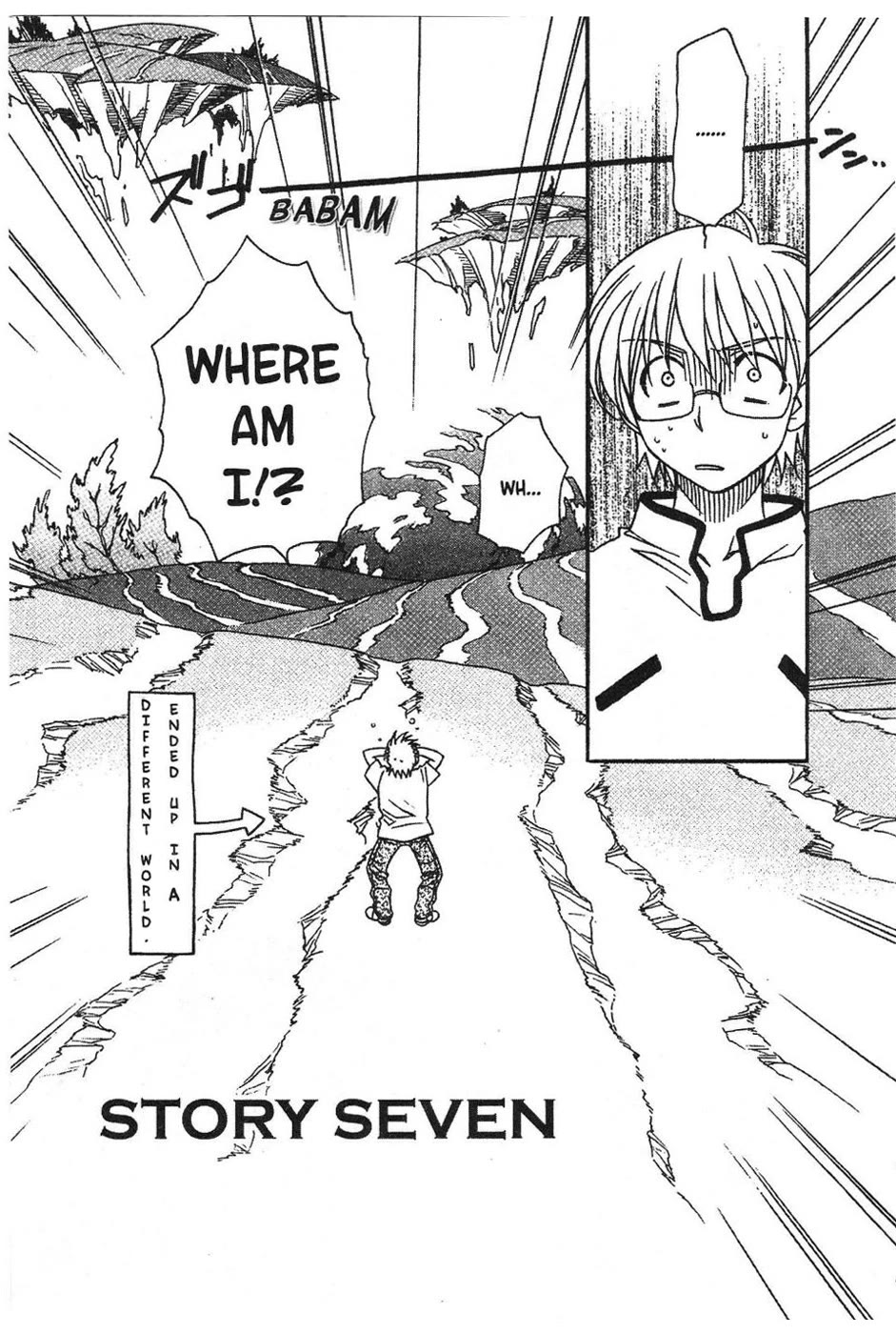 Onegai Teacher chapter 7 page 1