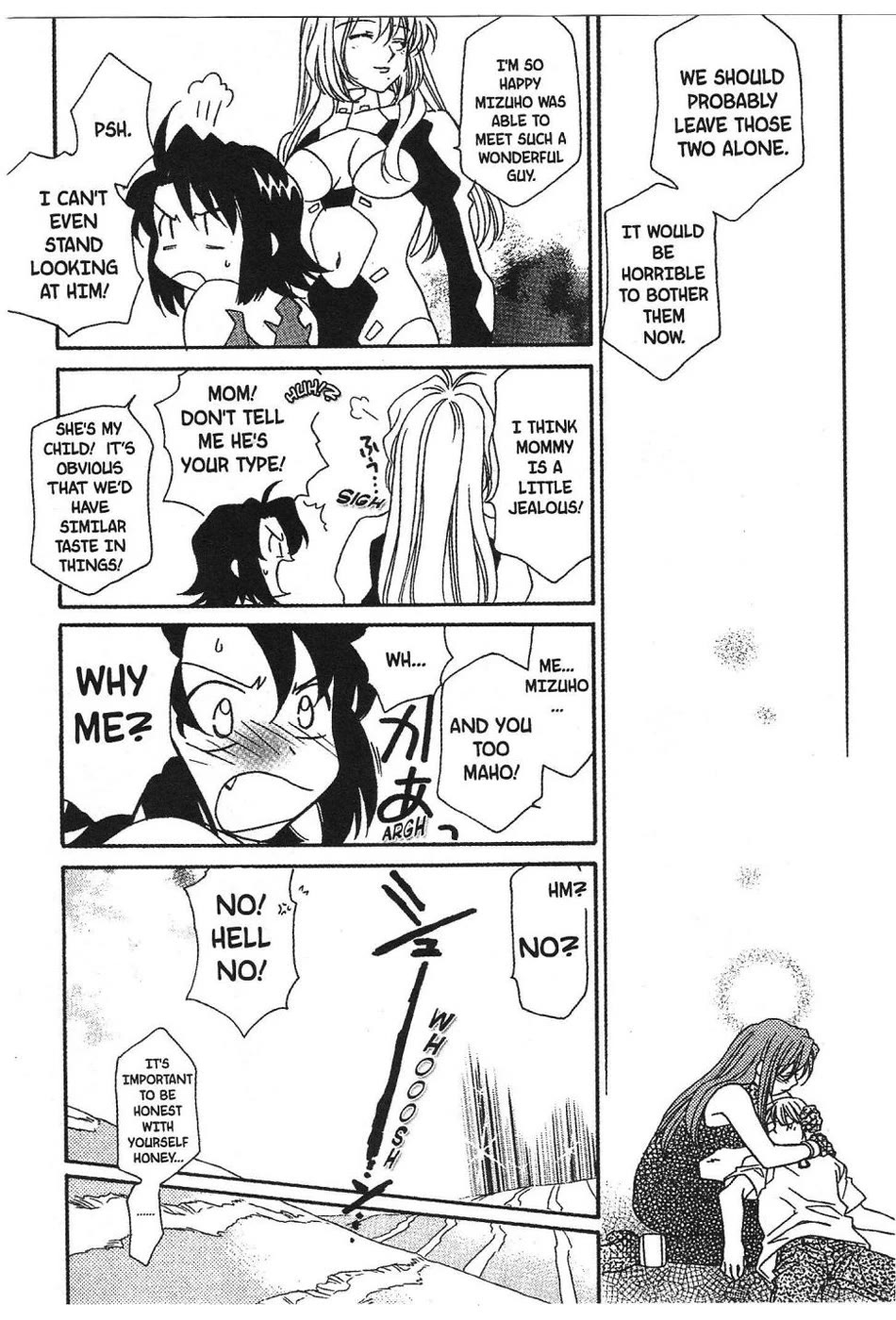 Onegai Teacher chapter 7 page 17