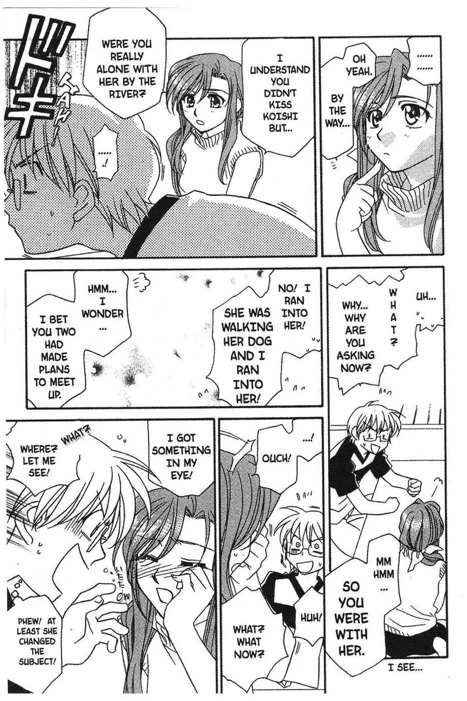 Onegai Teacher chapter 7 page 19