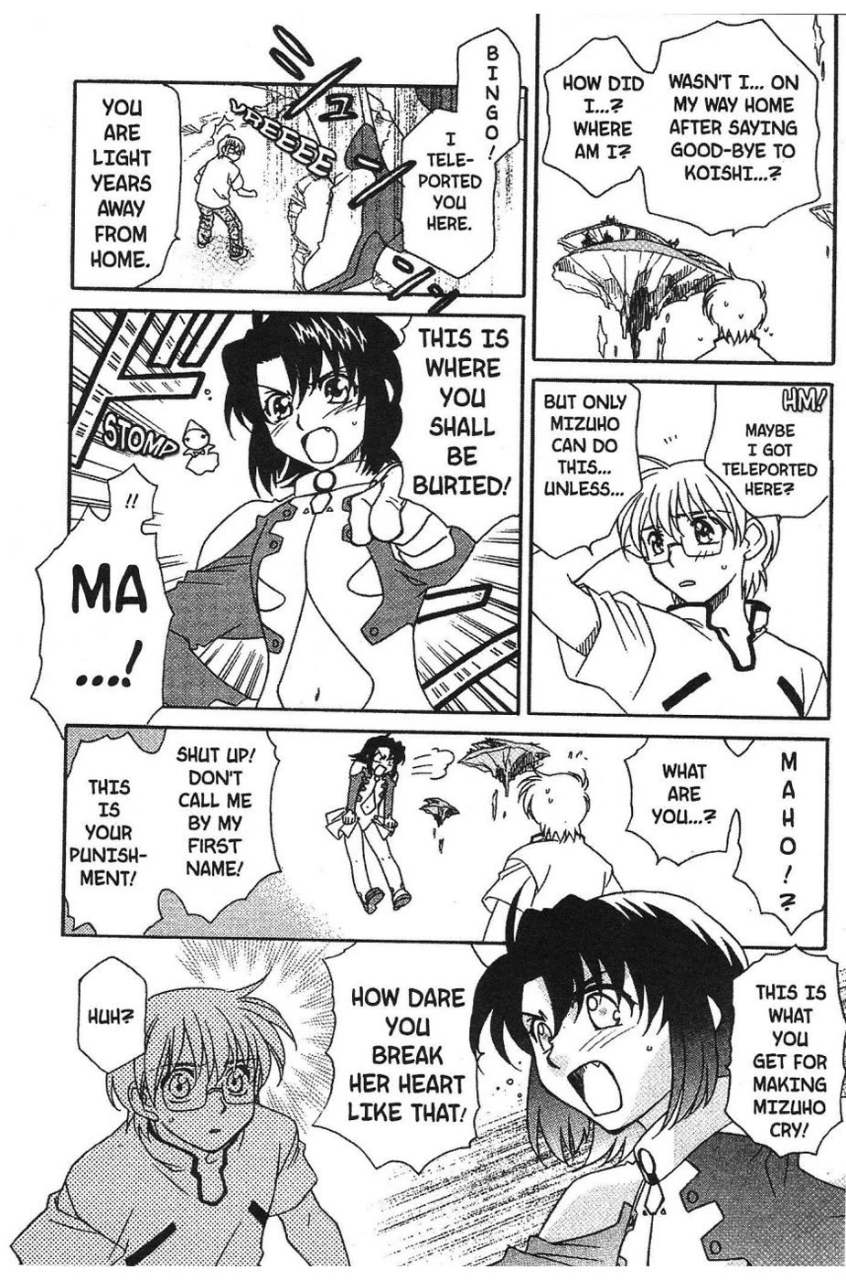 Onegai Teacher chapter 7 page 2