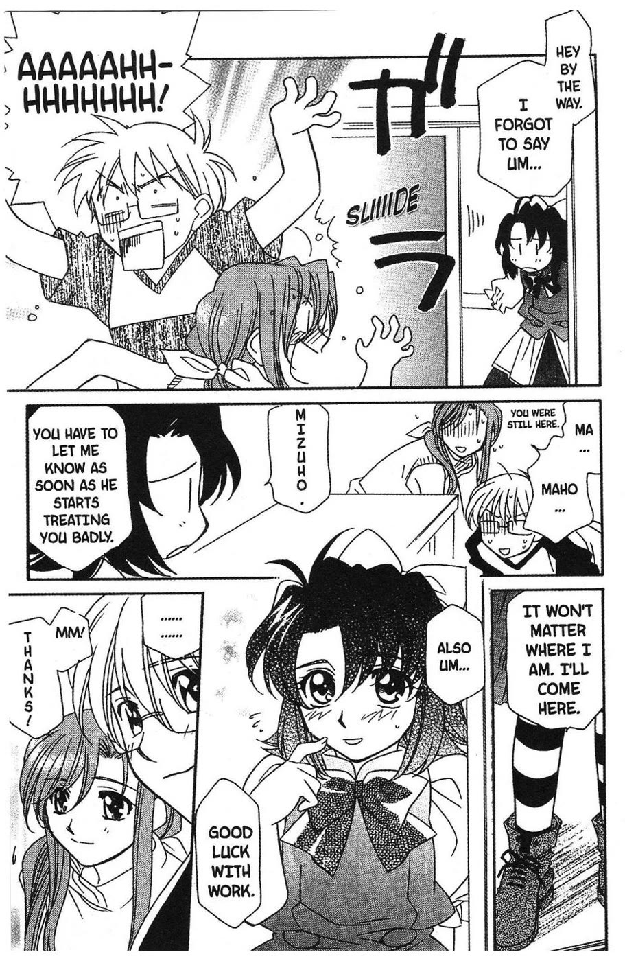 Onegai Teacher chapter 7 page 21