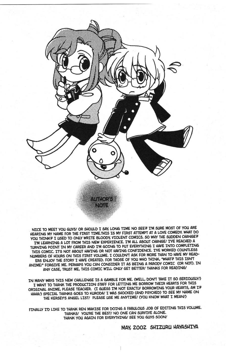 Onegai Teacher chapter 7 page 23