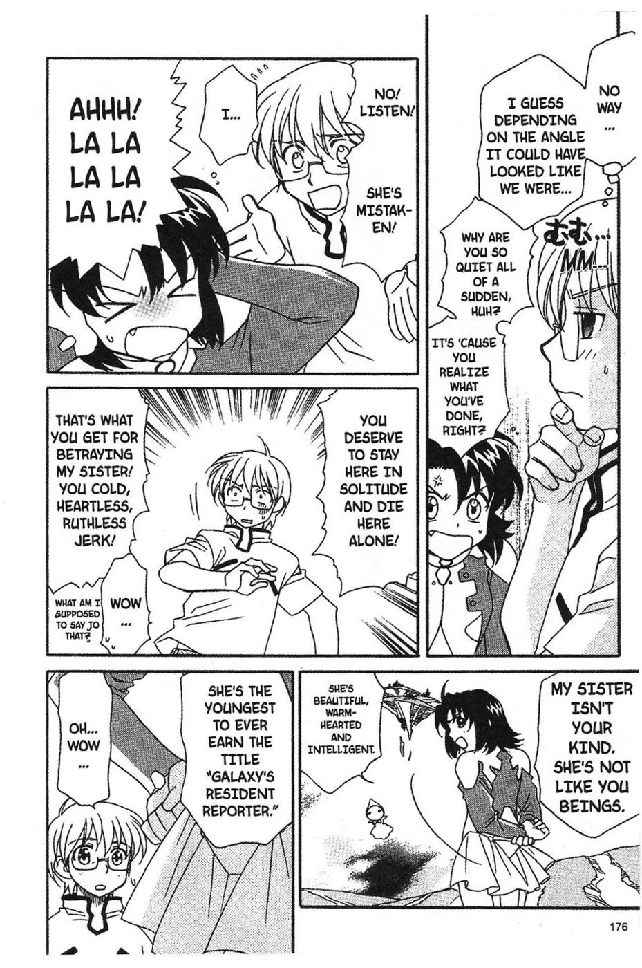 Onegai Teacher chapter 7 page 4