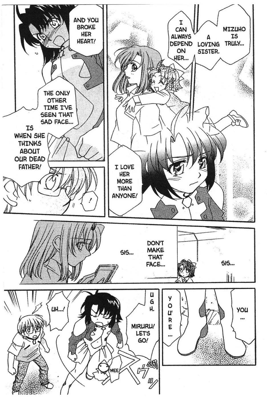 Onegai Teacher chapter 7 page 5
