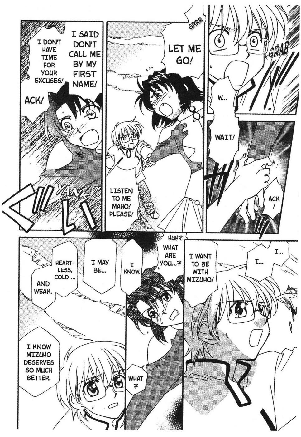 Onegai Teacher chapter 7 page 6