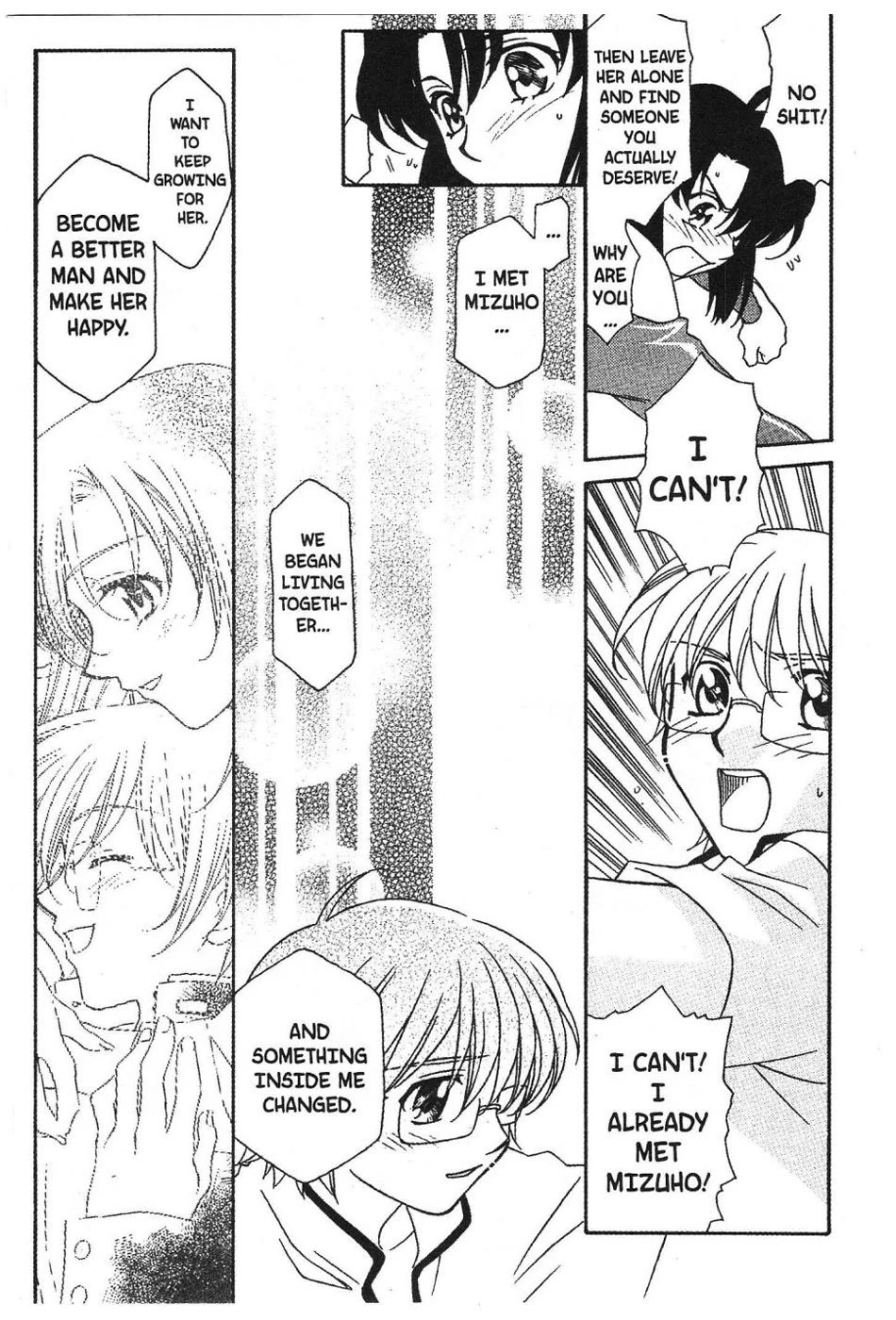 Onegai Teacher chapter 7 page 7