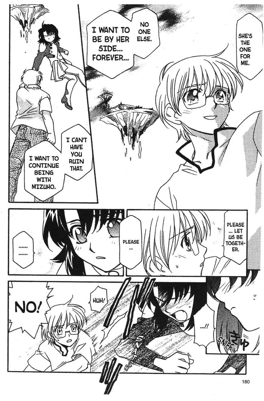 Onegai Teacher chapter 7 page 8