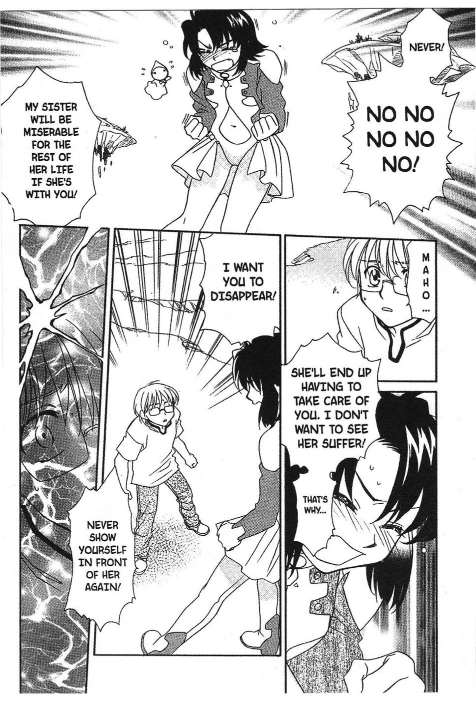Onegai Teacher chapter 7 page 9