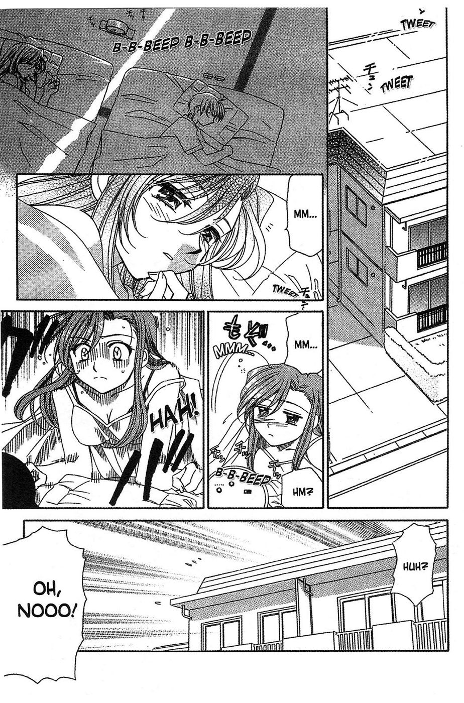 Onegai Teacher chapter 8 page 1