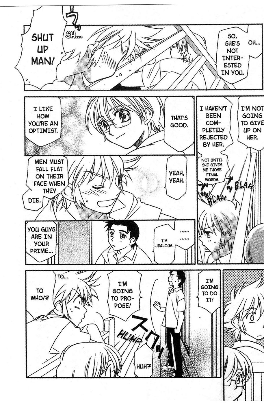 Onegai Teacher chapter 8 page 10
