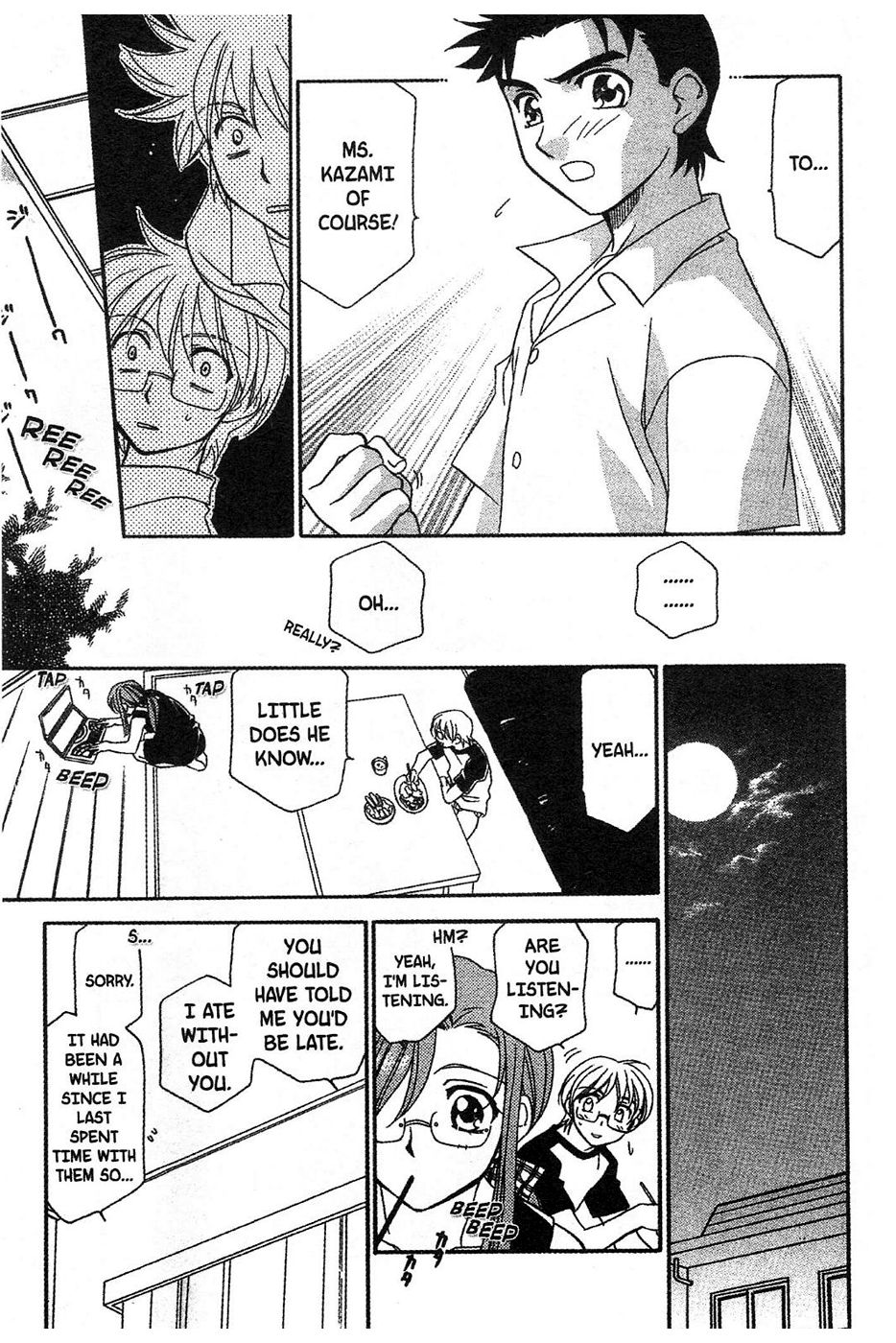 Onegai Teacher chapter 8 page 11