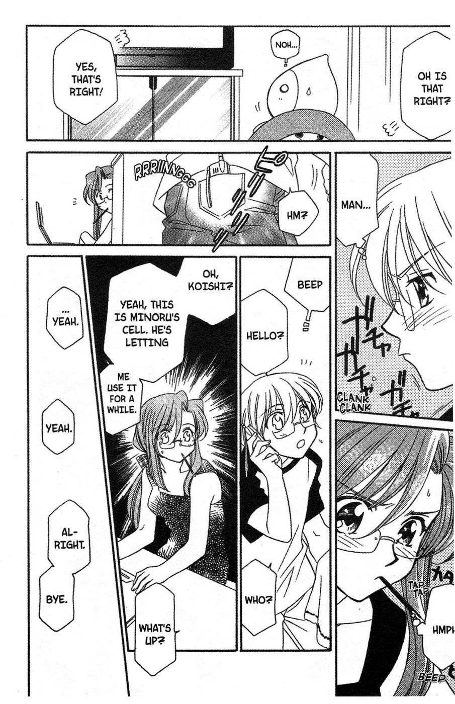Onegai Teacher chapter 8 page 14