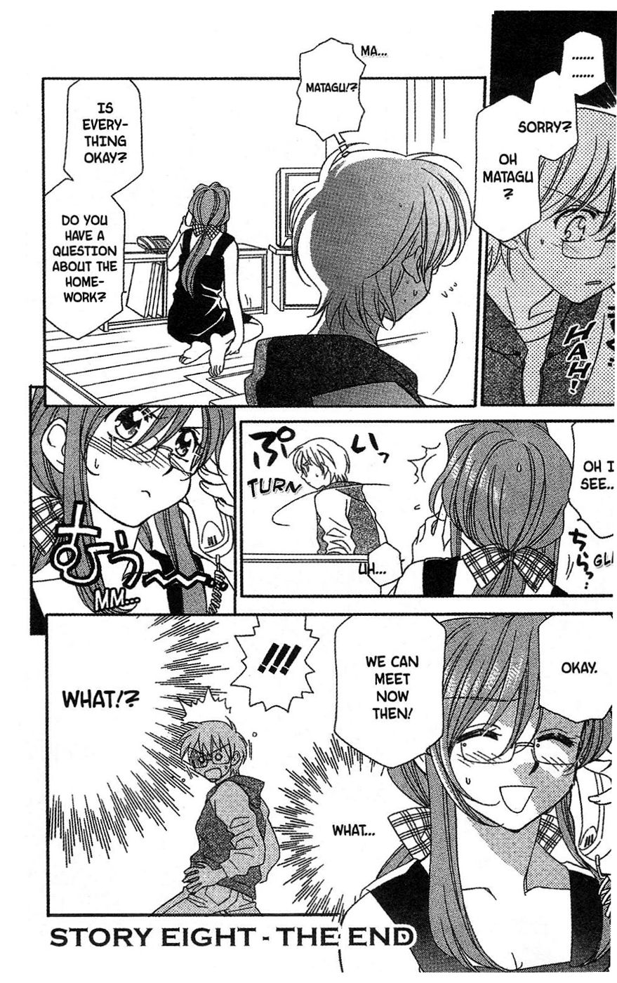 Onegai Teacher chapter 8 page 16