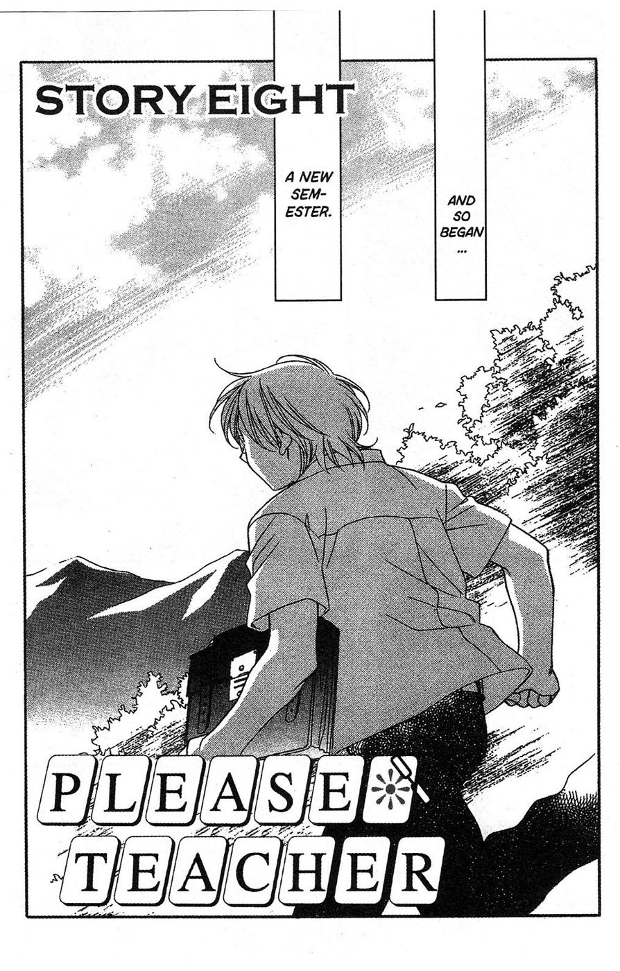 Onegai Teacher chapter 8 page 3