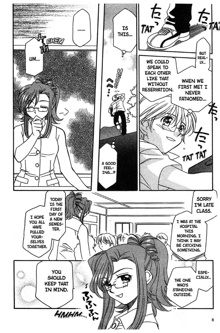 Onegai Teacher chapter 8 page 4