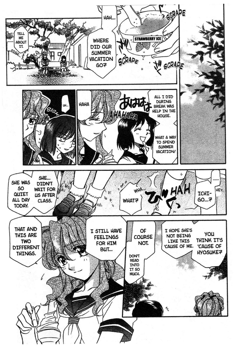 Onegai Teacher chapter 8 page 7