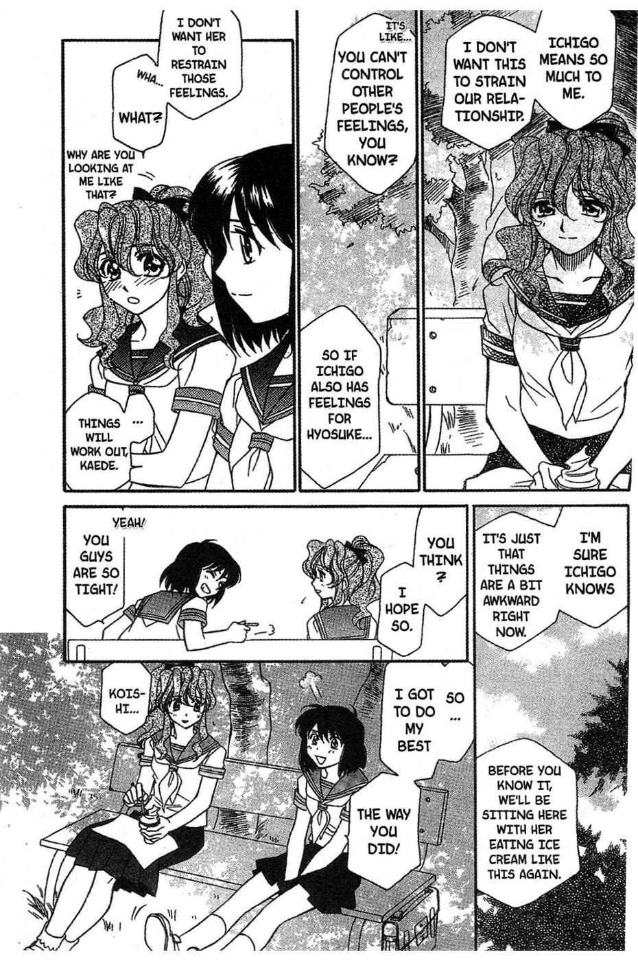 Onegai Teacher chapter 8 page 8