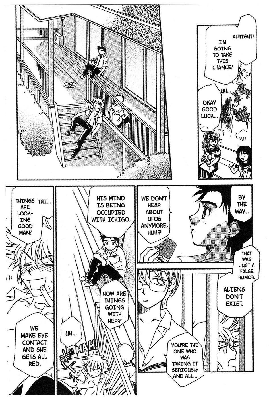 Onegai Teacher chapter 8 page 9