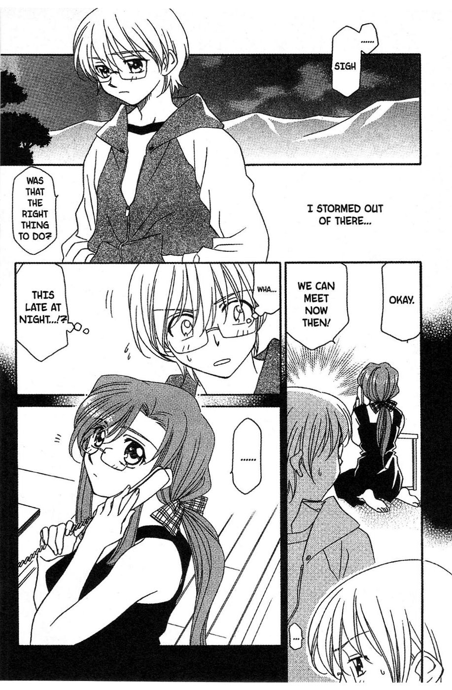 Onegai Teacher chapter 9 page 1