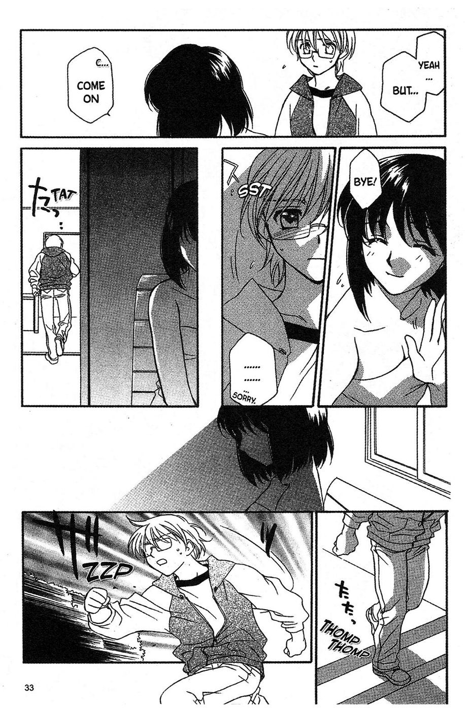 Onegai Teacher chapter 9 page 13