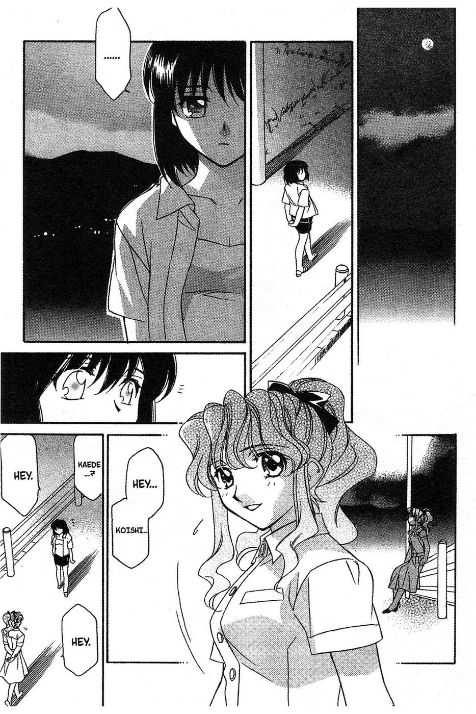 Onegai Teacher chapter 9 page 15