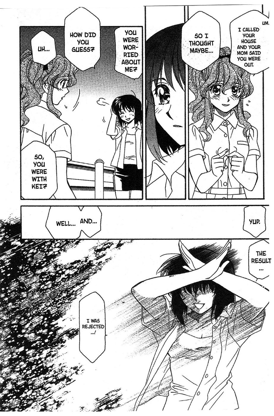 Onegai Teacher chapter 9 page 16