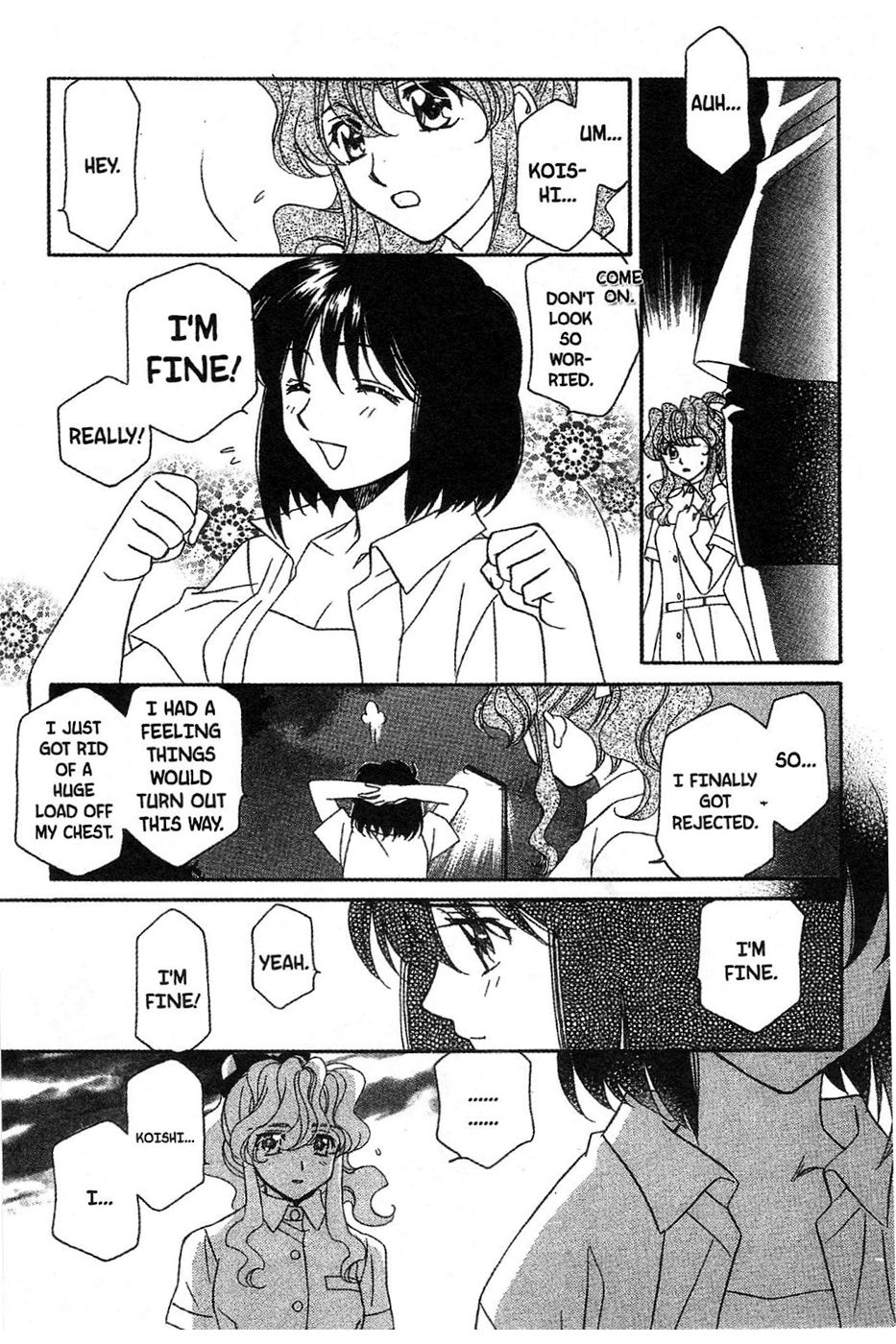 Onegai Teacher chapter 9 page 17