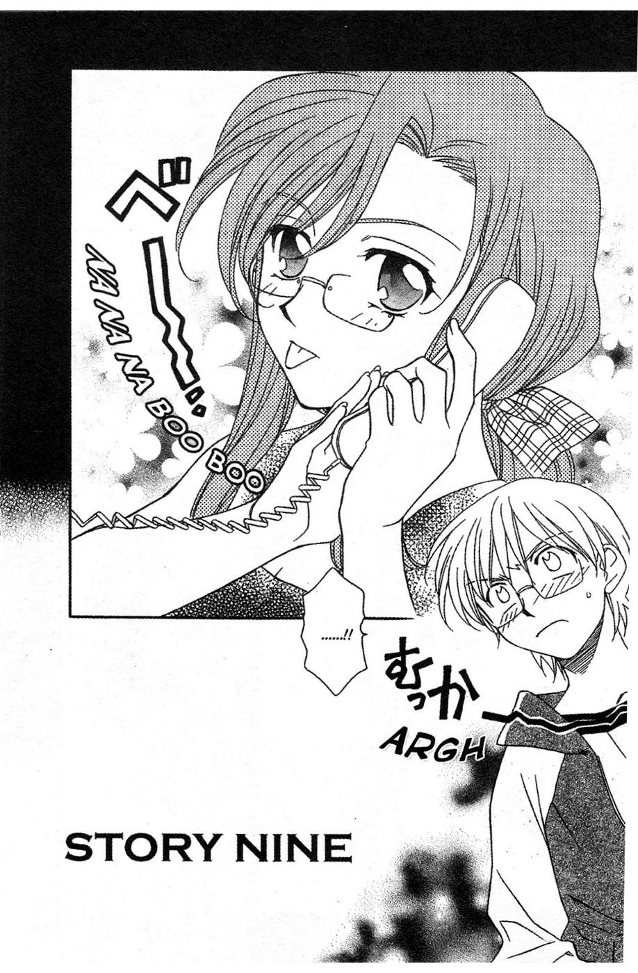 Onegai Teacher chapter 9 page 2