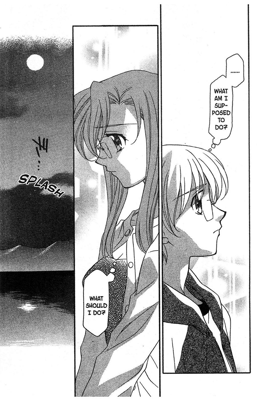 Onegai Teacher chapter 9 page 5